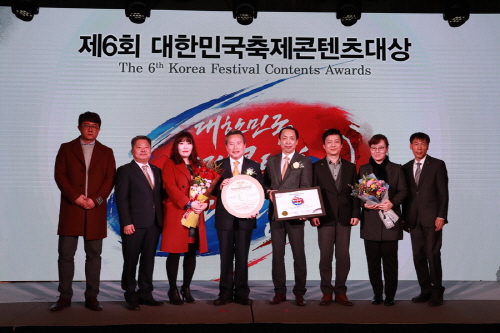 예천세계활축제 콘텐츠 대상 수상을 축하하며...[대구일보 3월 13일자 사설 퍼옴]