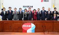국민의힘 윤리위원회 홍준표 시장 10개월 중징계