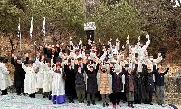 은풍면 지경터 마을회 '항일독립유공자 추모제'거행