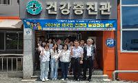 예천군 외국인 계절근로자 '통합검진 시범사업' 진행