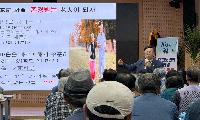 노인회 군지회 읍·면별 경로당 역량 강화 교육 추진