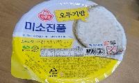 예천군 '미소진품' 오뚜기 즉석밥으로 전국 상륙
