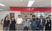 호명우체국 주민 위한 '우정서비스 확대 방안' 논의