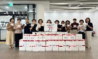 케이에스 지역 아동·청소년 위한 곰탕 300팩 전달