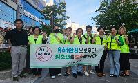 여름방학 맞아 청소년유해환경 합동 점검·단속