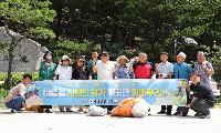 효자면 번영회 회원 20명 '환경정화 활동' 실시