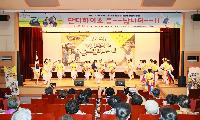 농업인 재난안전 '단디하이소 클~~납니더' 성료