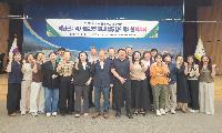 예천군 지역사회보장 실무협의체 위원 위촉식 
