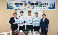 예천군청 국가대표 아시안게임 메달 정조준